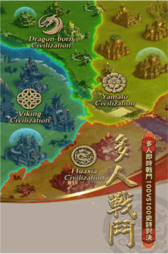 植物大战僵尸融合版 图1 植物大战僵尸融合版 图1