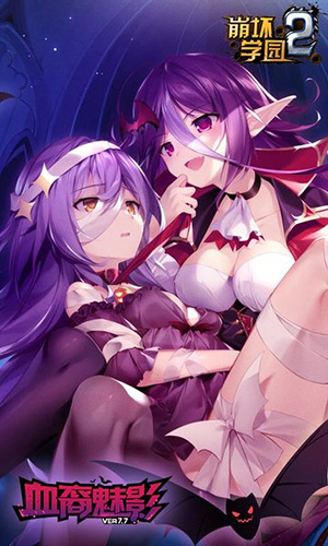 奥特曼宇宙英雄刀疤直装十防封版 图1