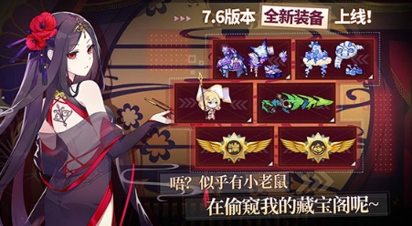 奥特曼宇宙英雄刀疤直装十防封版 图2