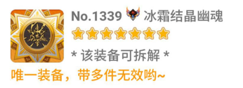 奥特曼宇宙英雄刀疤直装十防封版 图9 奥特曼宇宙英雄刀疤直装十防封版 图9