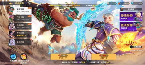dummynation2025中文版 图1 dummynation2025中文版 图1