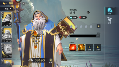 dummynation2025中文版 图3 dummynation2025中文版 图3