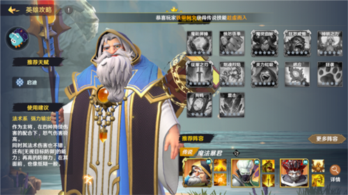 dummynation2025中文版 图4 dummynation2025中文版 图4