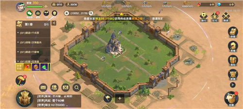dummynation2025中文版 图4