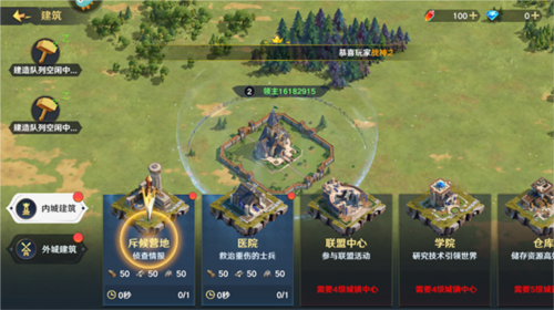 dummynation2025中文版 图8