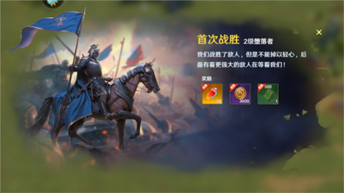 dummynation2025中文版 图9