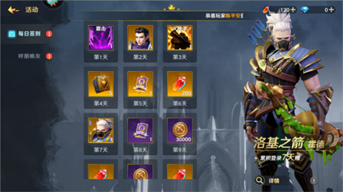 dummynation2025中文版 图14