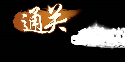骑马与砍杀2手机官方正版 图11