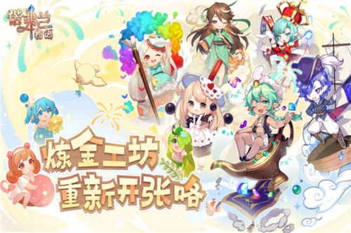 生命life安卓版 图1