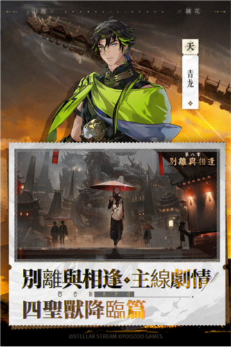 闲来广东麻将官方正版 图1 闲来广东麻将官方正版 图1