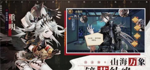 闲来广东麻将官方正版 图2 闲来广东麻将官方正版 图2