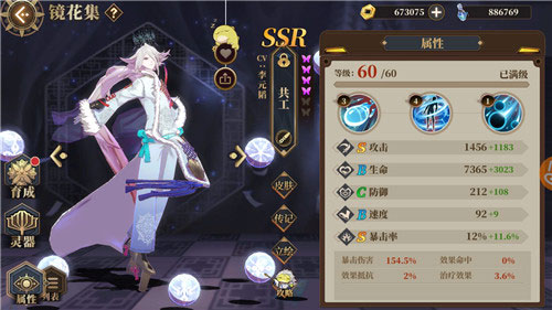 闲来广东麻将官方正版 图9 闲来广东麻将官方正版 图9