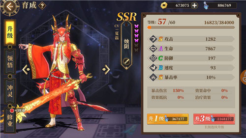 闲来广东麻将官方正版 图10 闲来广东麻将官方正版 图10