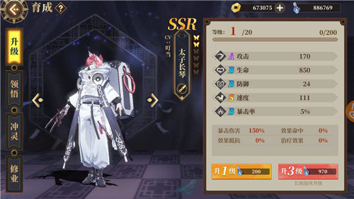闲来广东麻将官方正版 图11 闲来广东麻将官方正版 图11