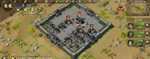 dummynation2025中文版 图2 dummynation2025中文版 图2