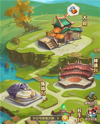 狩猎勇者小游戏免广告 图2