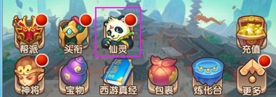 狩猎勇者小游戏免广告 图7