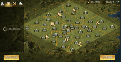 dummynation2025中文版 图1