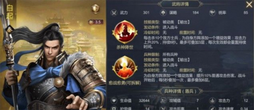dummynation2025中文版 图3