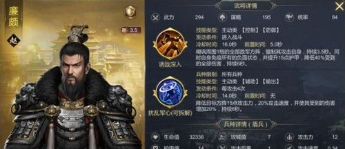 dummynation2025中文版 图4