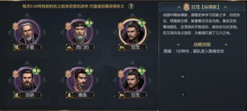 dummynation2025中文版 图6
