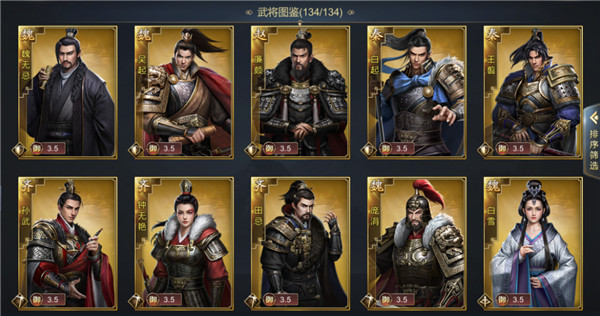 dummynation2025中文版 图1 dummynation2025中文版 图1