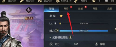 dummynation2025中文版 图3 dummynation2025中文版 图3