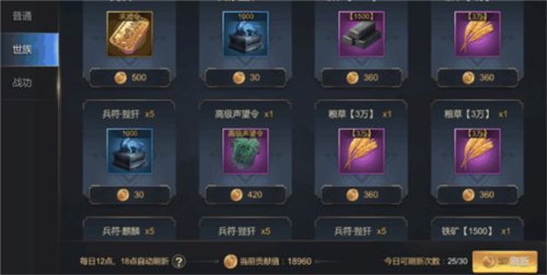 dummynation2025中文版 图11 dummynation2025中文版 图11