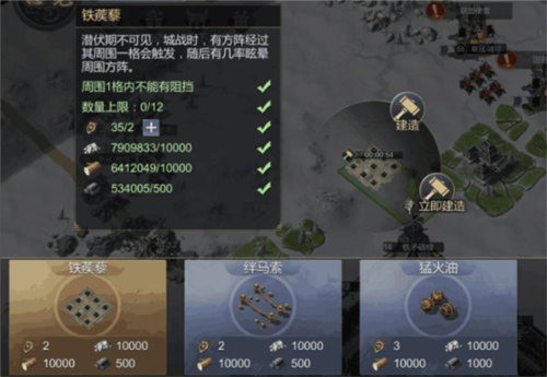 dummynation2025中文版 图14 dummynation2025中文版 图14