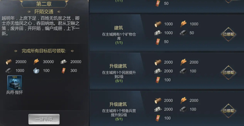dummynation2025中文版 图2 dummynation2025中文版 图2
