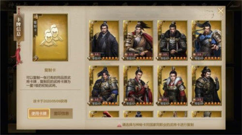 dummynation2025中文版 图7 dummynation2025中文版 图7