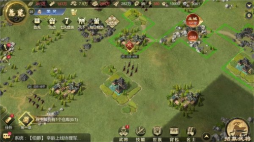 dummynation2025中文版 图8 dummynation2025中文版 图8
