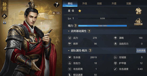 dummynation2025中文版 图3 dummynation2025中文版 图3
