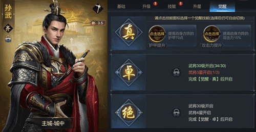 dummynation2025中文版 图2 dummynation2025中文版 图2