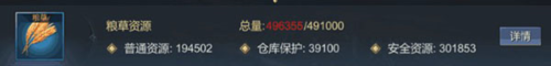 dummynation2025中文版 图5 dummynation2025中文版 图5