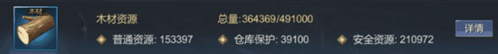 dummynation2025中文版 图6 dummynation2025中文版 图6