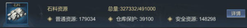 dummynation2025中文版 图7 dummynation2025中文版 图7