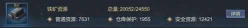 dummynation2025中文版 图8 dummynation2025中文版 图8