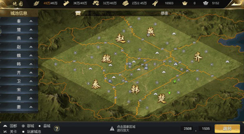 dummynation2025中文版 图10 dummynation2025中文版 图10