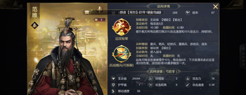 dummynation2025中文版 图11 dummynation2025中文版 图11