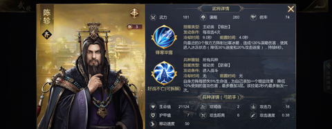 dummynation2025中文版 图12 dummynation2025中文版 图12