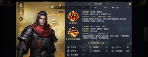 dummynation2025中文版 图13 dummynation2025中文版 图13