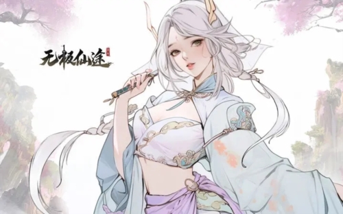 骑马与砍杀2手机官方正版 图1 骑马与砍杀2手机官方正版 图1