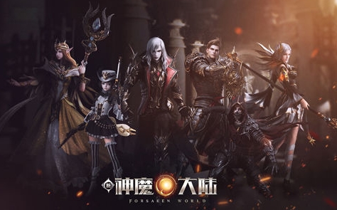 骑马与砍杀2手机官方正版 图1