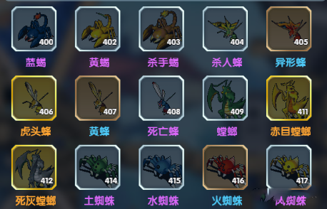 骑马与砍杀2手机官方正版 图2 骑马与砍杀2手机官方正版 图2