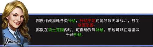 小兵大战手机版 图7