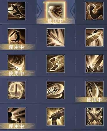 骑马与砍杀2手机官方正版 图5