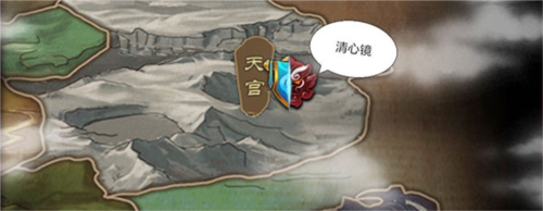 骑马与砍杀2手机官方正版 图5