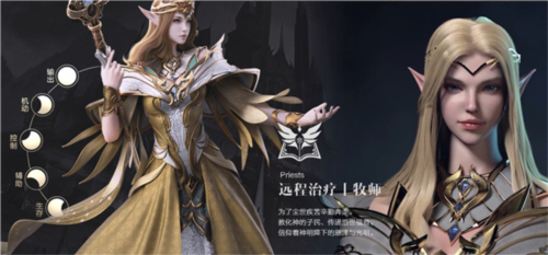 骑马与砍杀2手机官方正版 图3