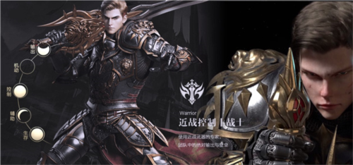 骑马与砍杀2手机官方正版 图4
